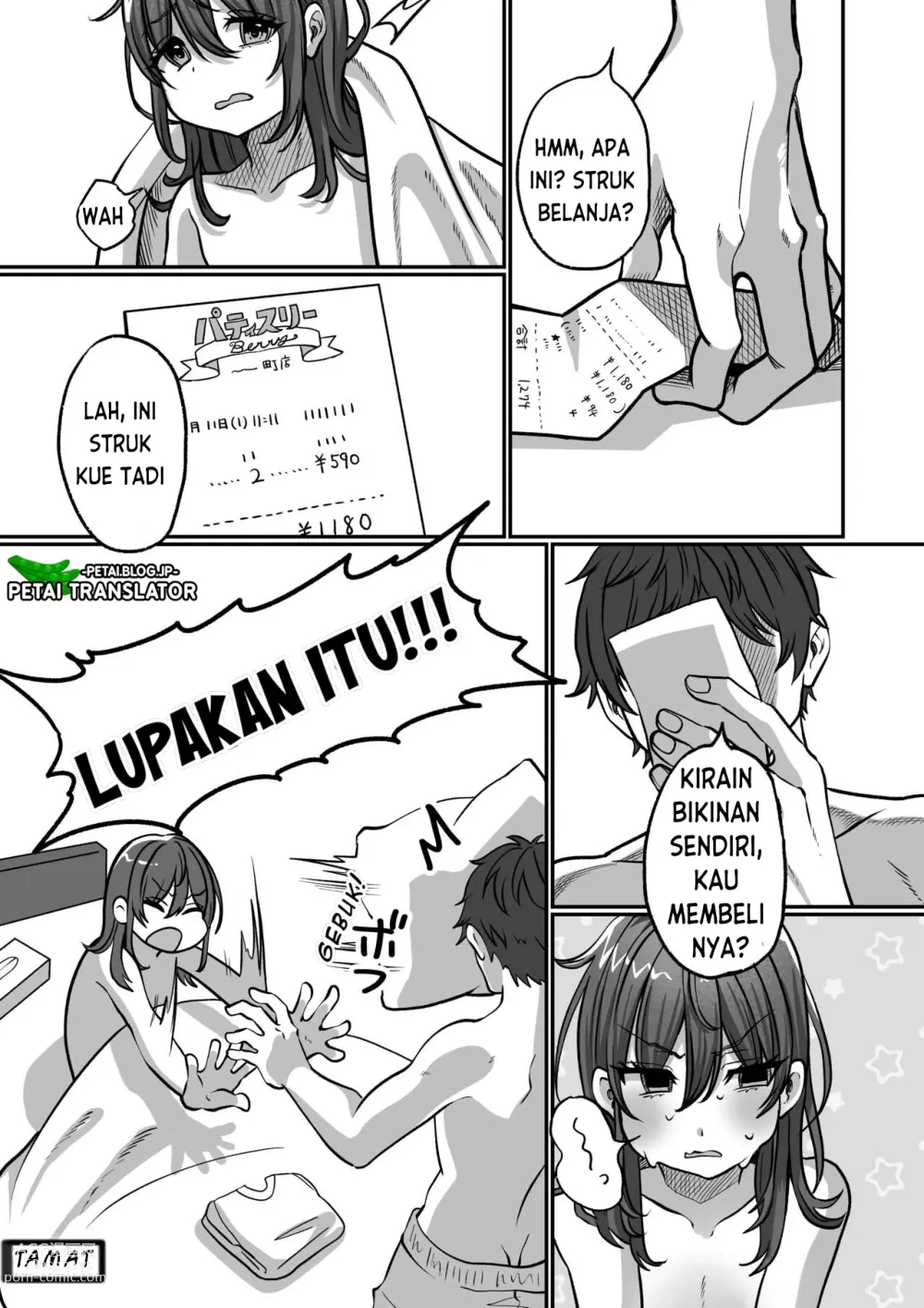 Page 35 of doujinshi Tetanggaku Riku