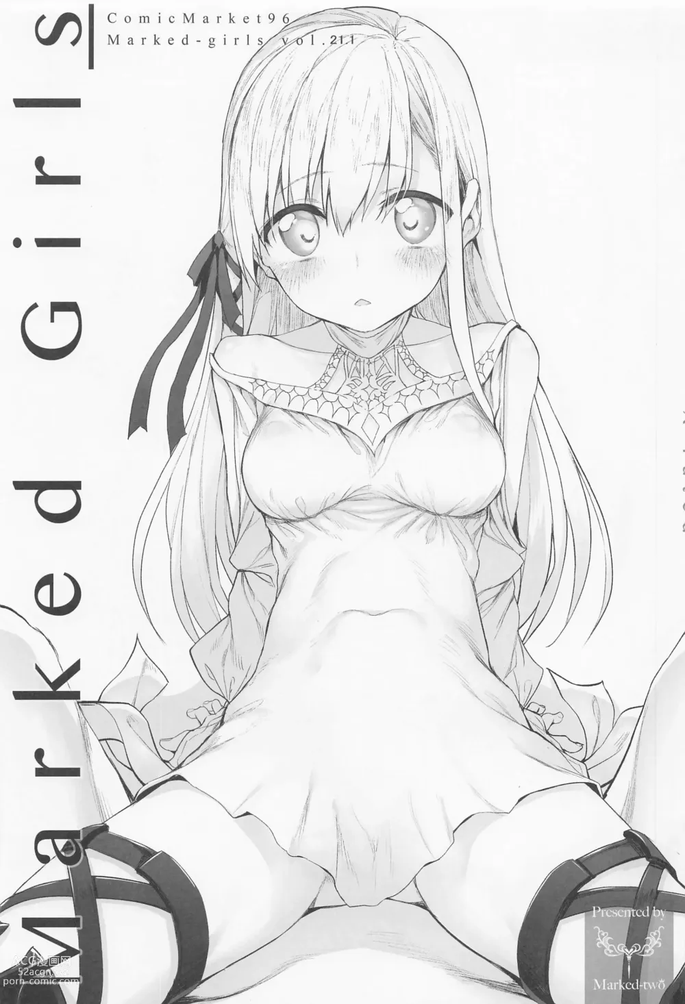 Page 26 of doujinshi Marked-girls Collection Vol. 6