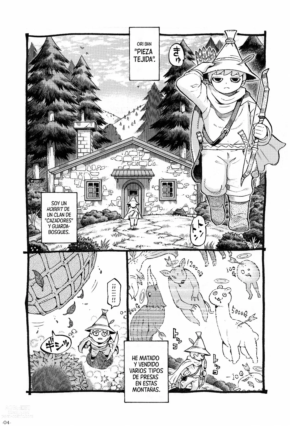 Page 4 of doujinshi Cuidado Con La Elfa Erótica