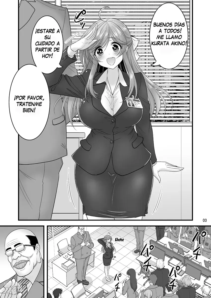 Page 2 of doujinshi Saimin Netorare Hitozuma-san...