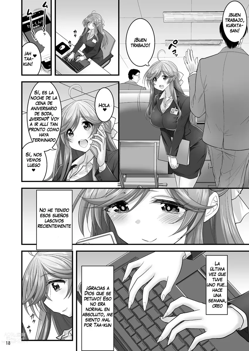 Page 17 of doujinshi Saimin Netorare Hitozuma-san...
