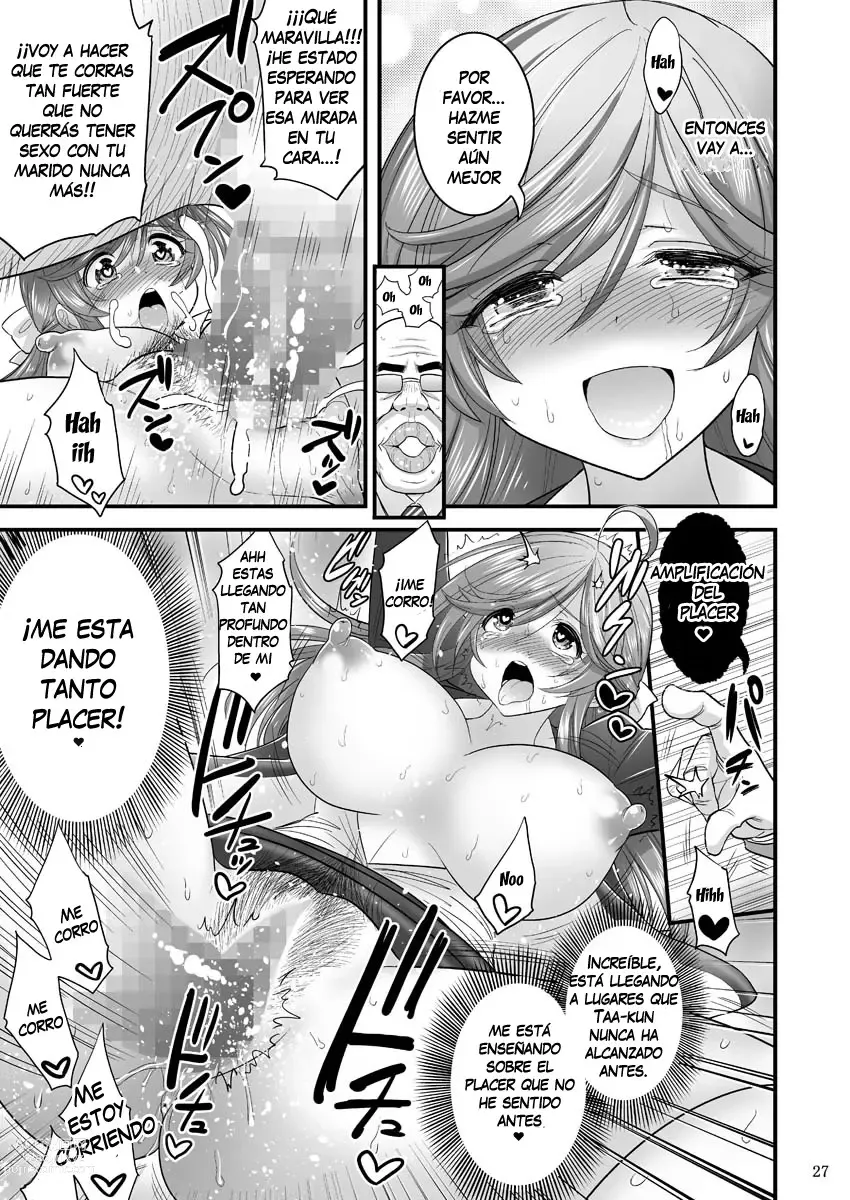 Page 26 of doujinshi Saimin Netorare Hitozuma-san...