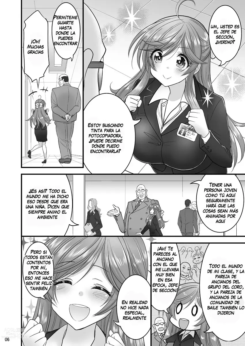 Page 5 of doujinshi Saimin Netorare Hitozuma-san...