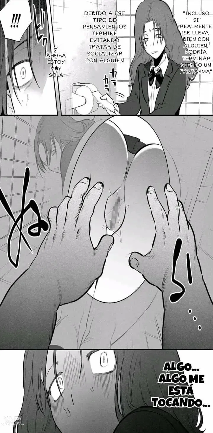Page 4 of doujinshi Watashi to toire to futanari Hanako-san