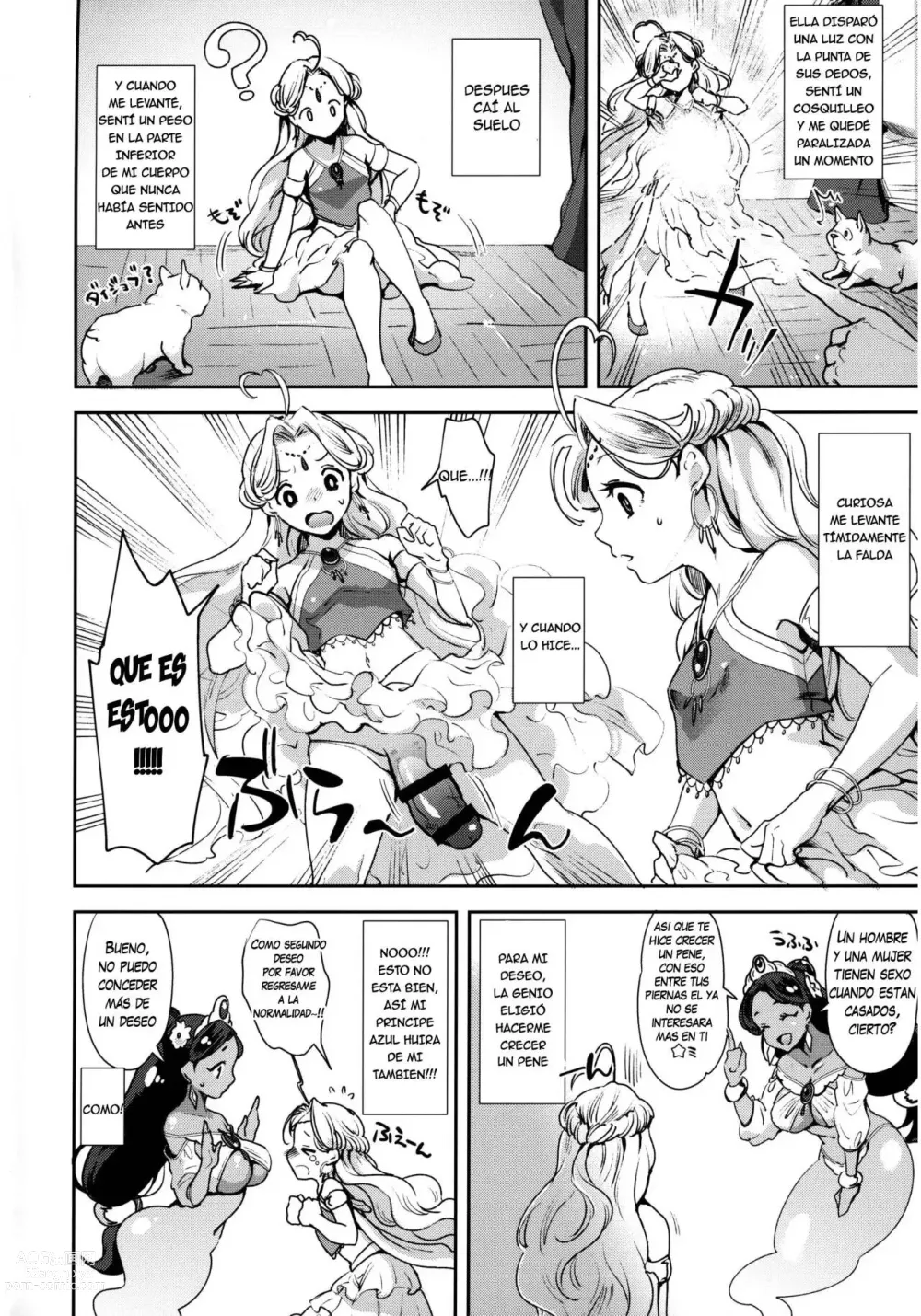 Page 5 of doujinshi Futanari Senya Ichiya