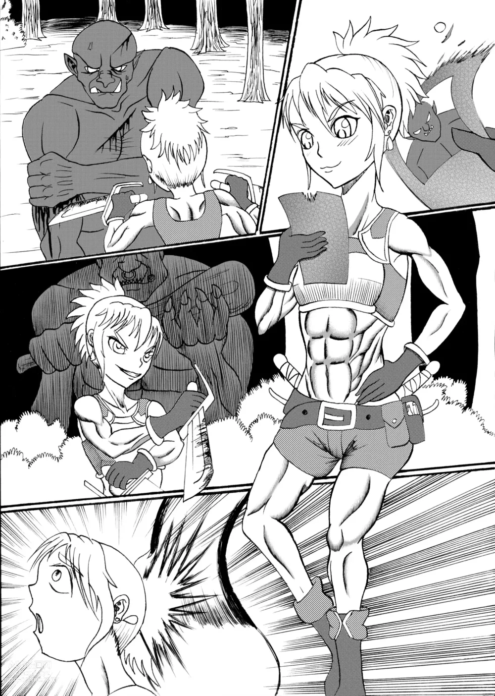 Page 1 of manga 奴隷冒險者