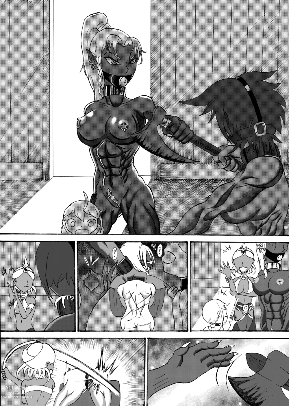 Page 14 of manga 奴隷冒險者