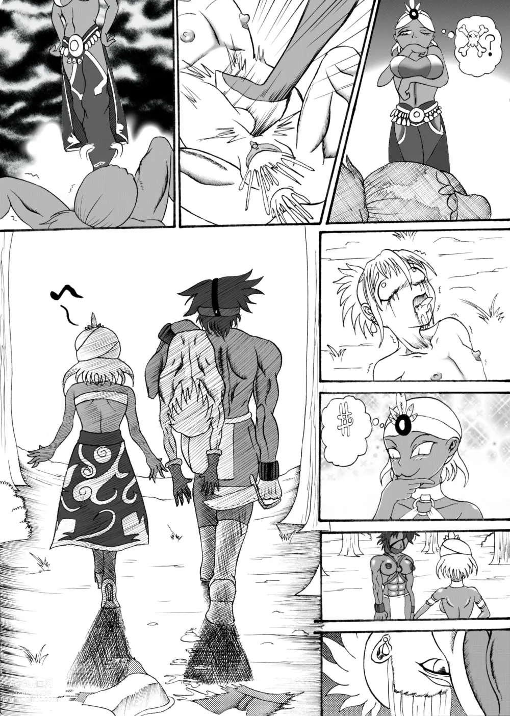 Page 6 of manga 奴隷冒險者
