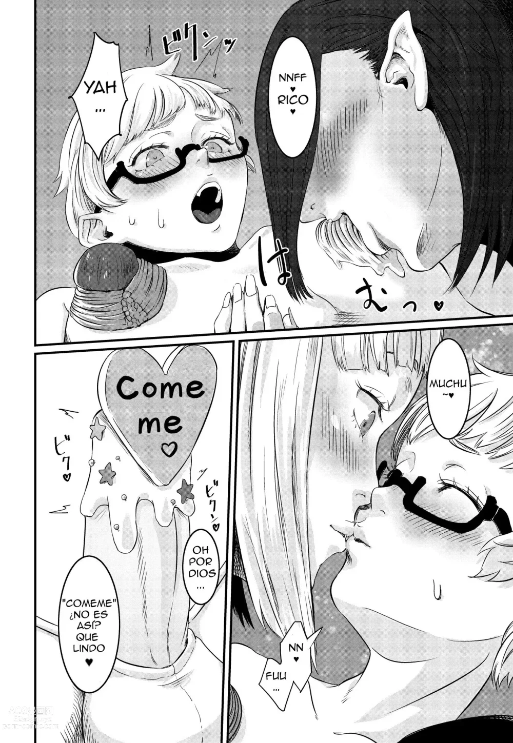 Page 15 of doujinshi Magical Tea Party
