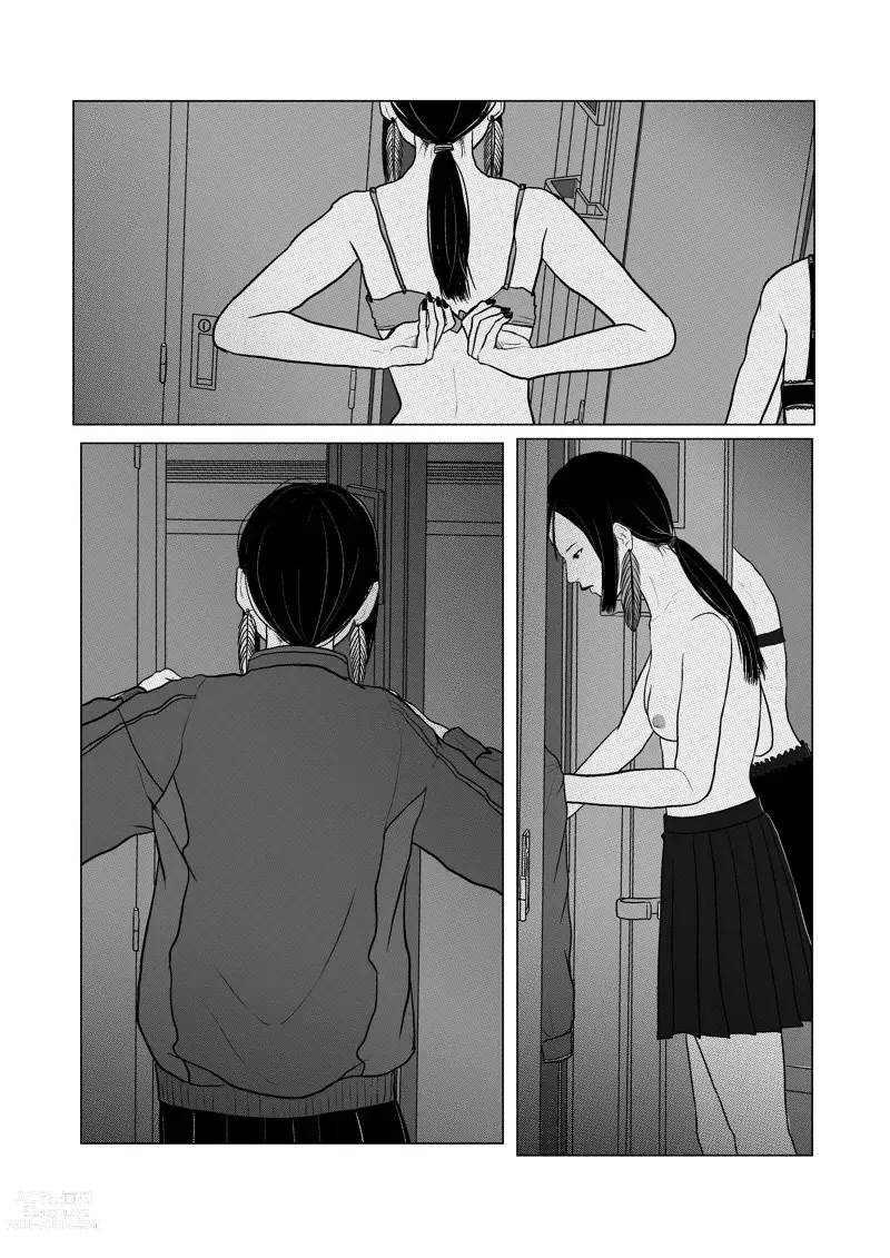 Page 10 of doujinshi Isagonushi Gaku Paro Shindenzu'