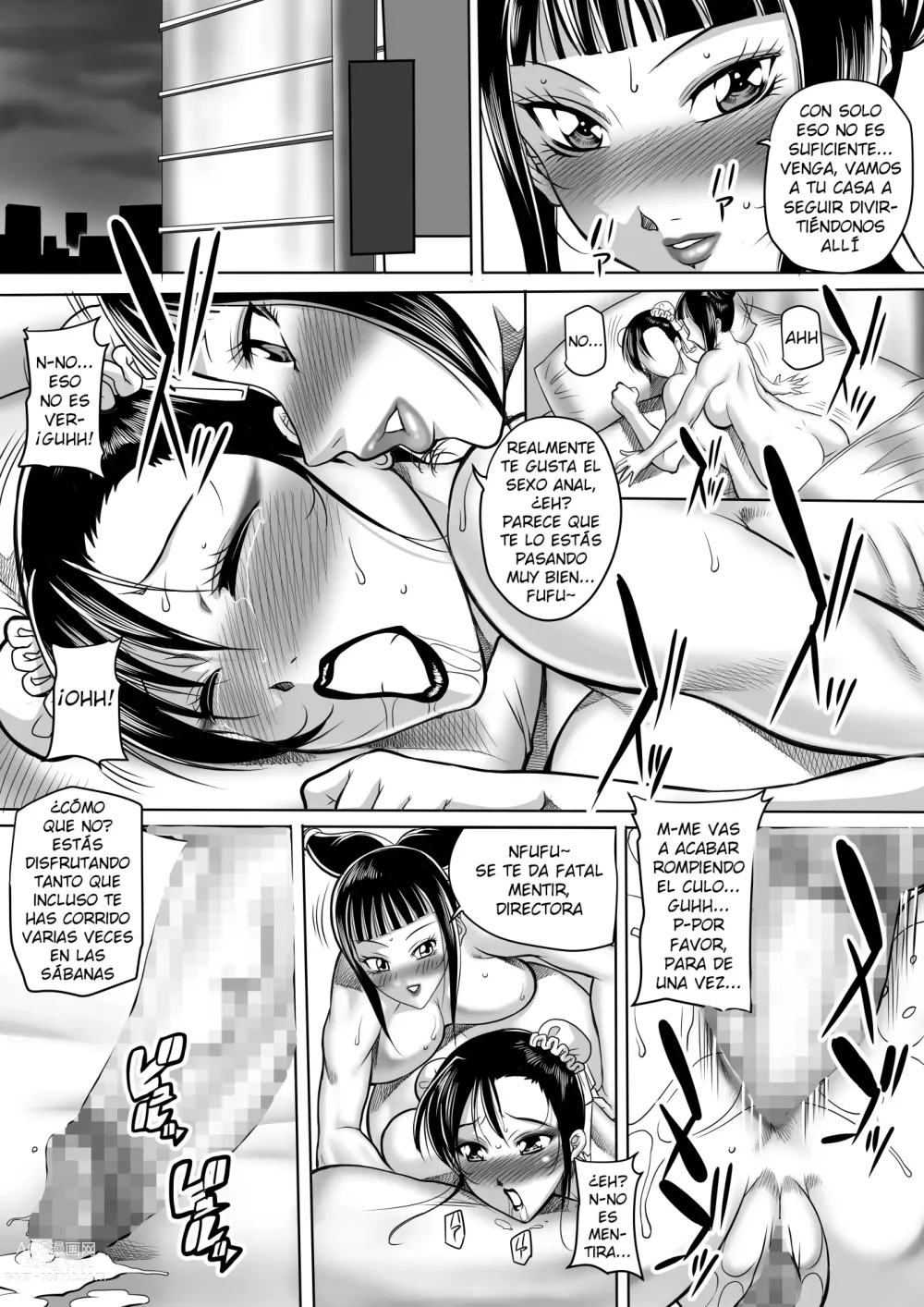 Page 17 of doujinshi Onna Gakuenchou Chun Li