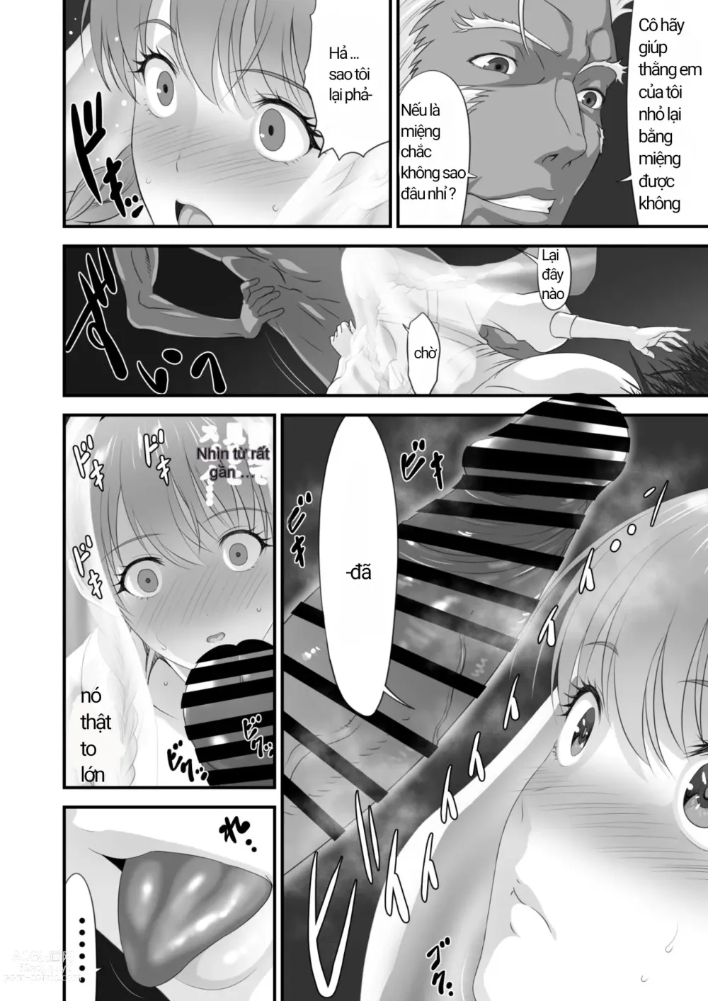 Page 23 of doujinshi Netorare Yuusha no Yukusue Side Story