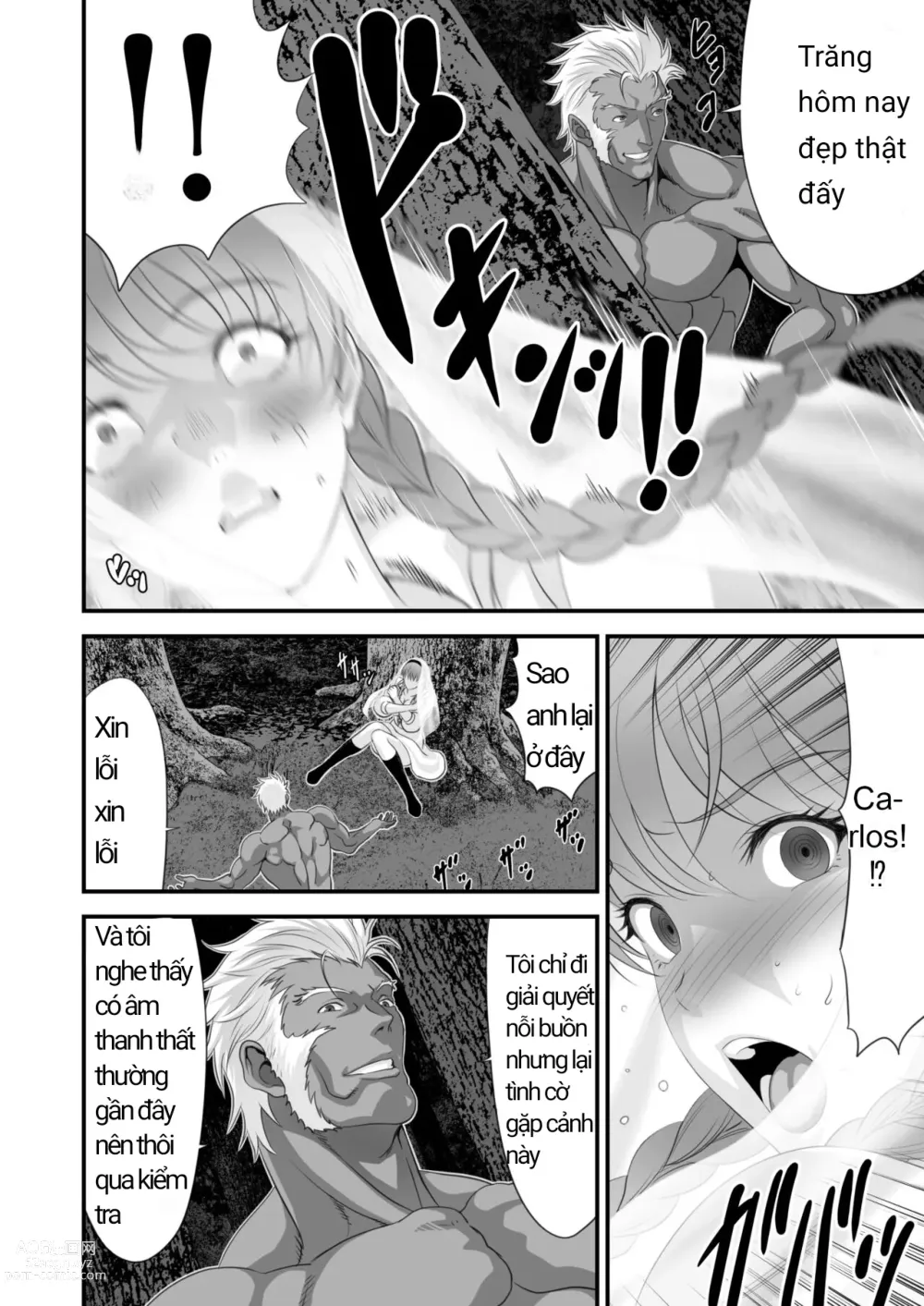 Page 7 of doujinshi Netorare Yuusha no Yukusue Side Story