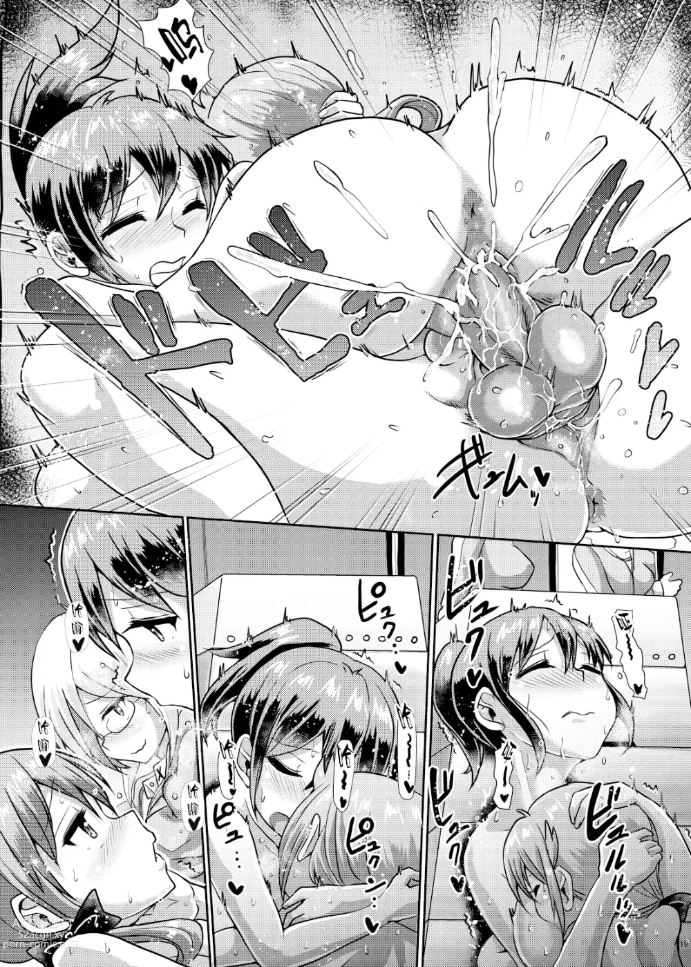 Page 18 of doujinshi Futaman! -Houkago Shasei Sketch- (decensored)