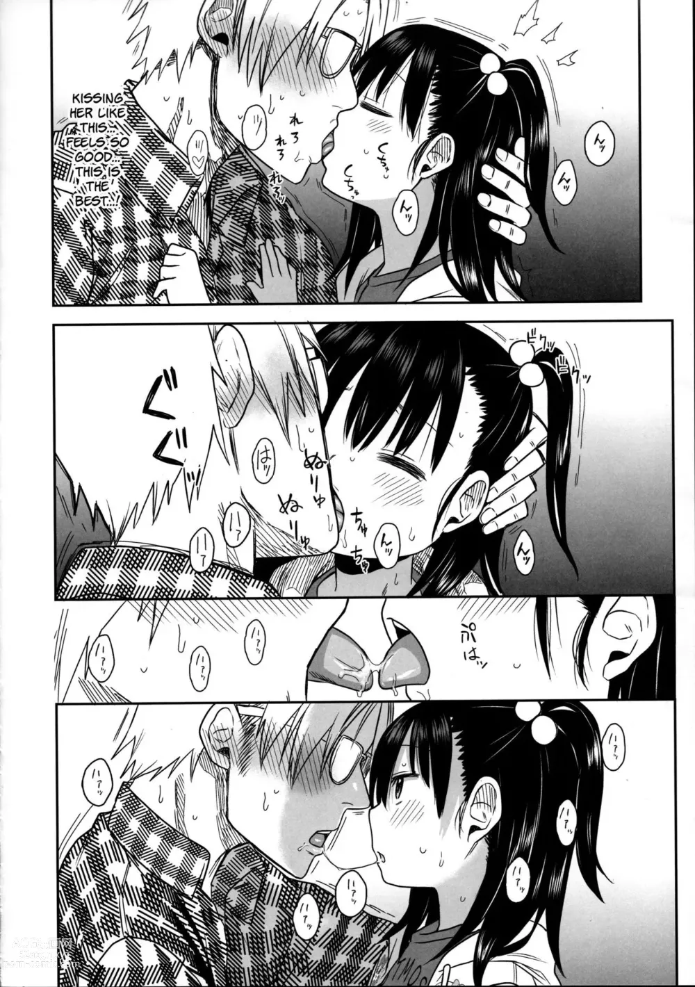 Page 20 of doujinshi Tonari no Mako-chan Season 2 Vol. 2