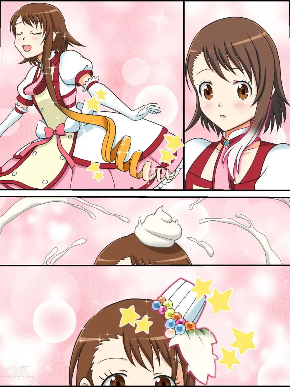 Page 6 of doujinshi Henshin Magical Pâtissière Kosaki-chan!