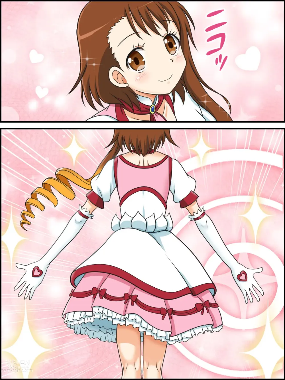 Page 7 of doujinshi Henshin Magical Pâtissière Kosaki-chan!