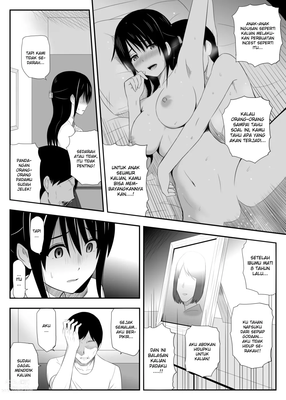 Page 11 of doujinshi Okasareta Barrette