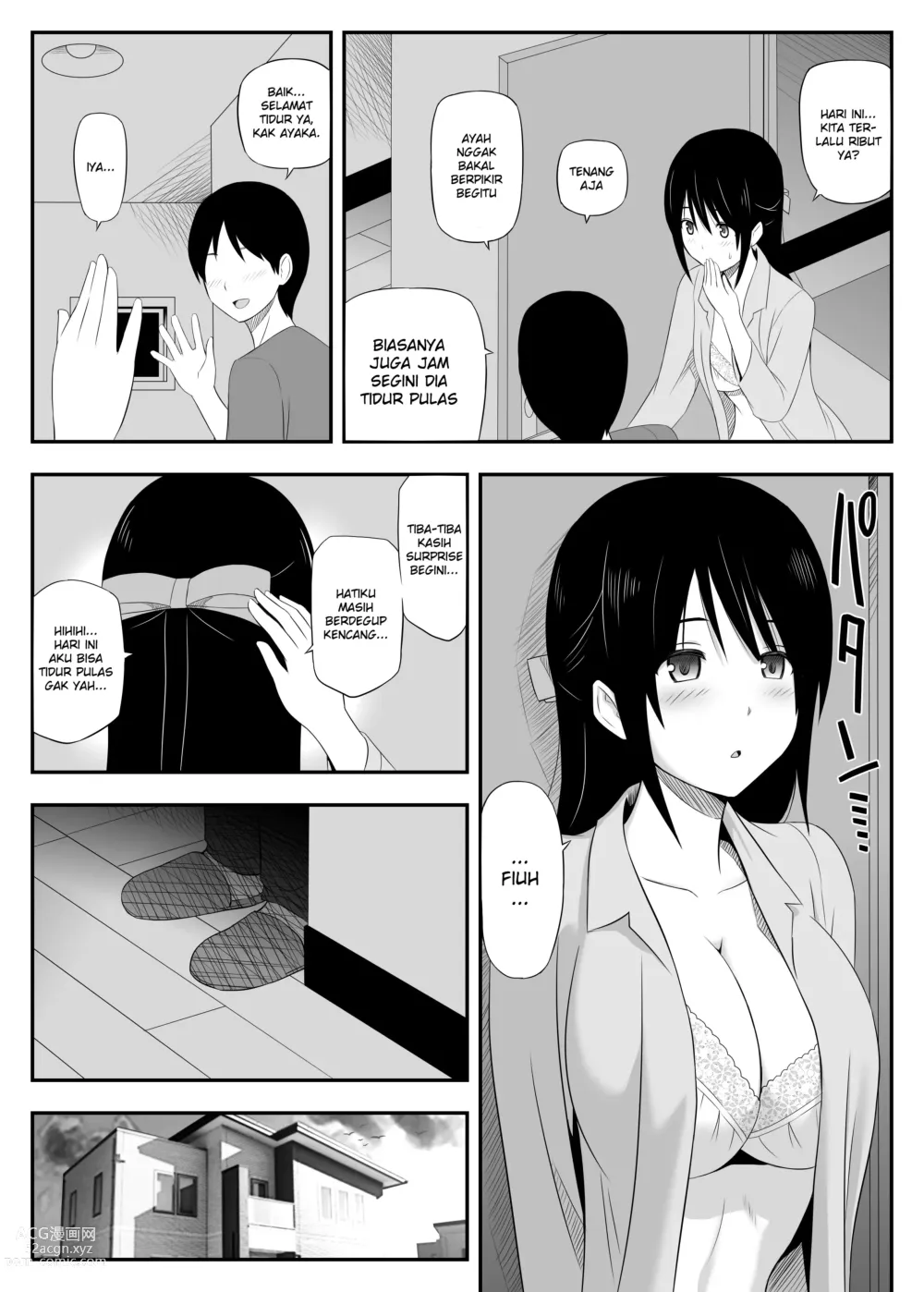 Page 7 of doujinshi Okasareta Barrette