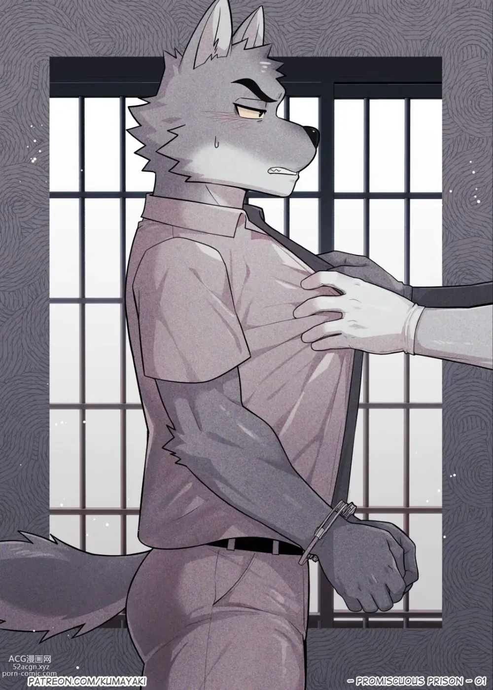 Page 3 of doujinshi Promiscuous Prison 狗大汉化 (uncensored)