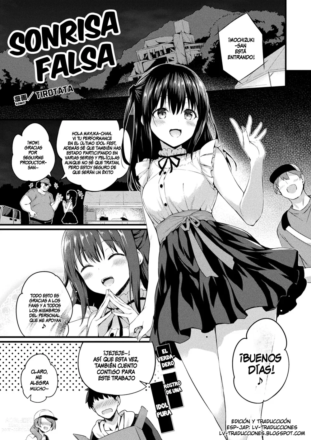 Page 1 of manga Sonrisa Falsa