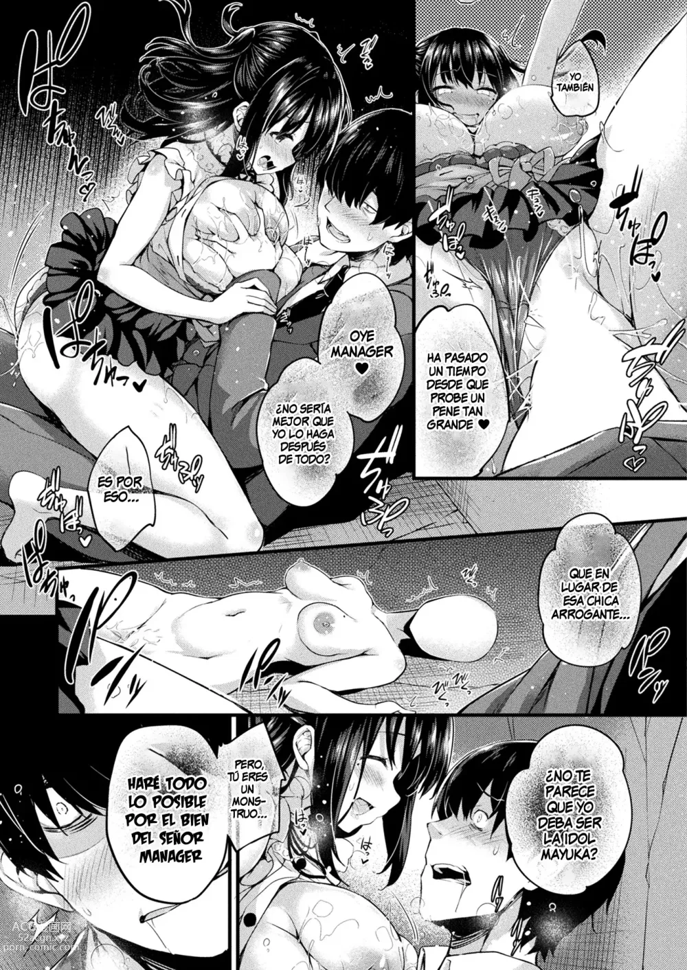 Page 17 of manga Sonrisa Falsa