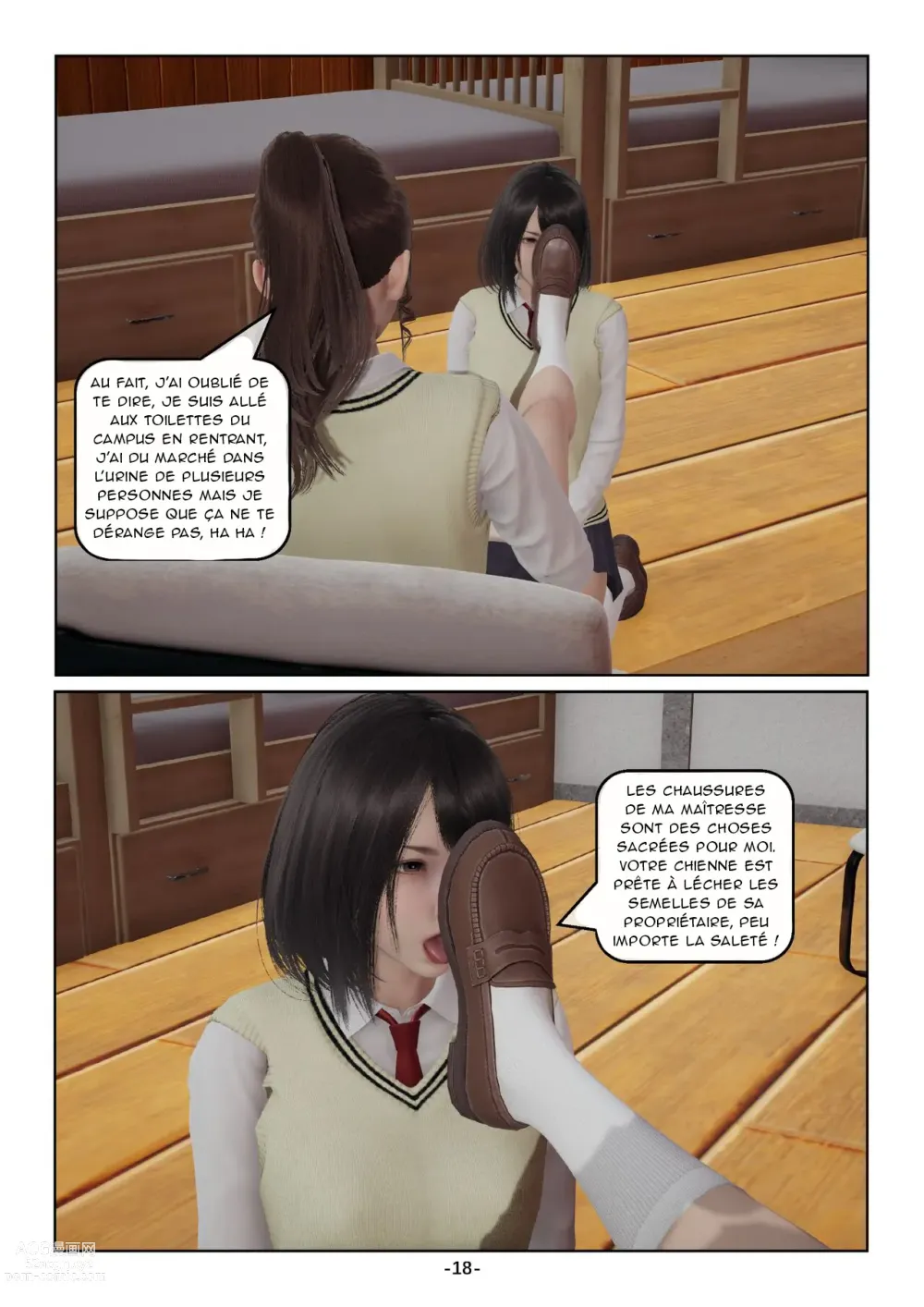 Page 18 of doujinshi Confessions