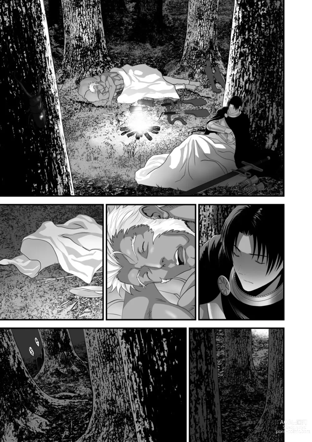 Page 3 of doujinshi Netorare Yuusha no Yukusue Side Story