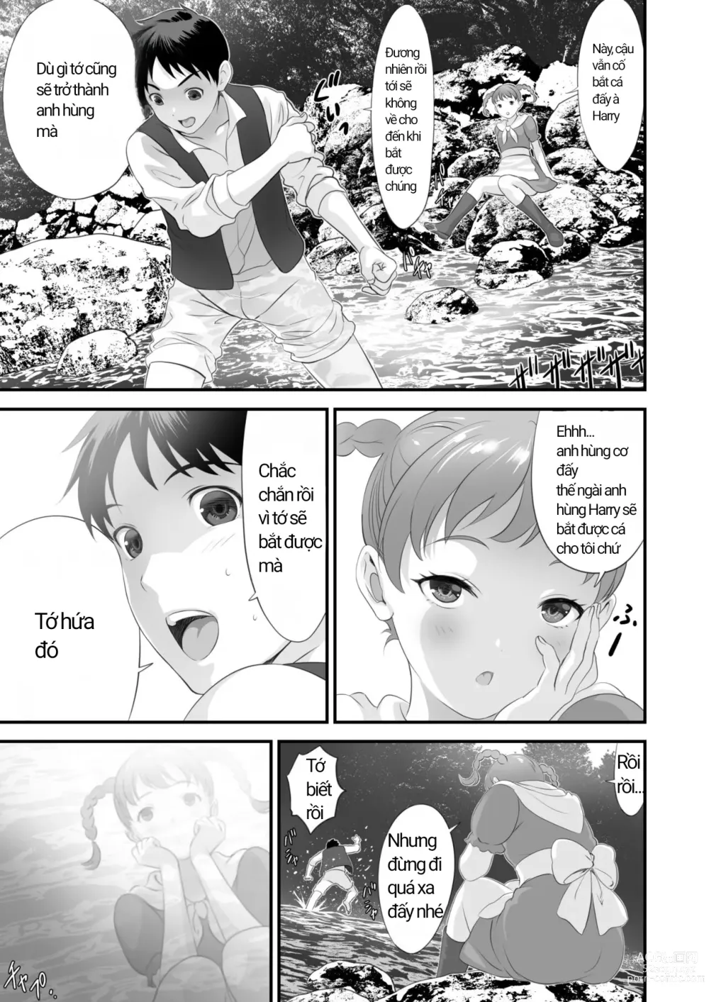 Page 10 of doujinshi Netorare Yuusha no Yukusue Side Story