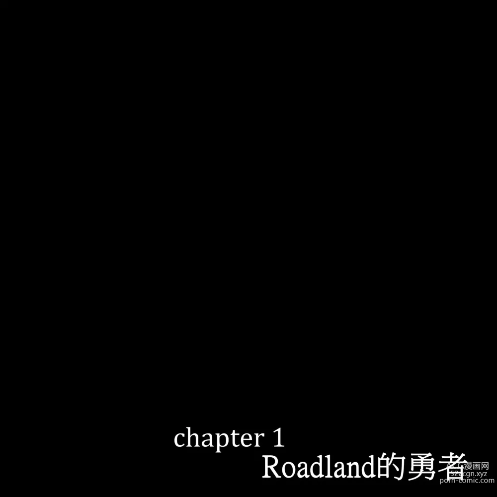 Page 6 of doujinshi Kuromajo no Koukotsu [Chinese]-1280x