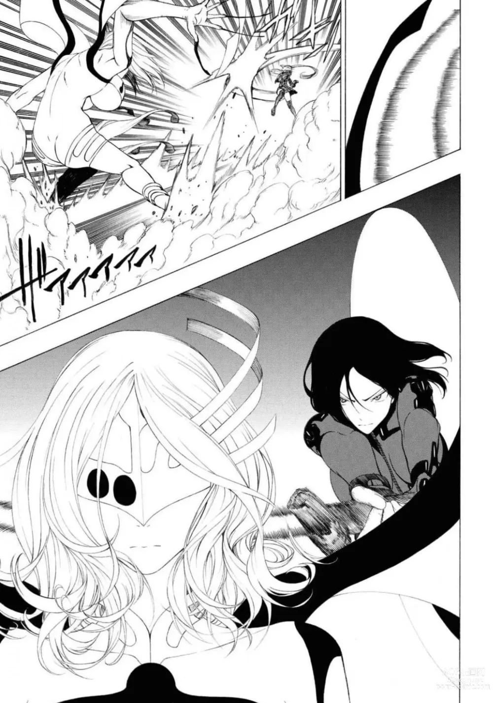 Page 479 of manga Comic Yuri Hime 2021-02