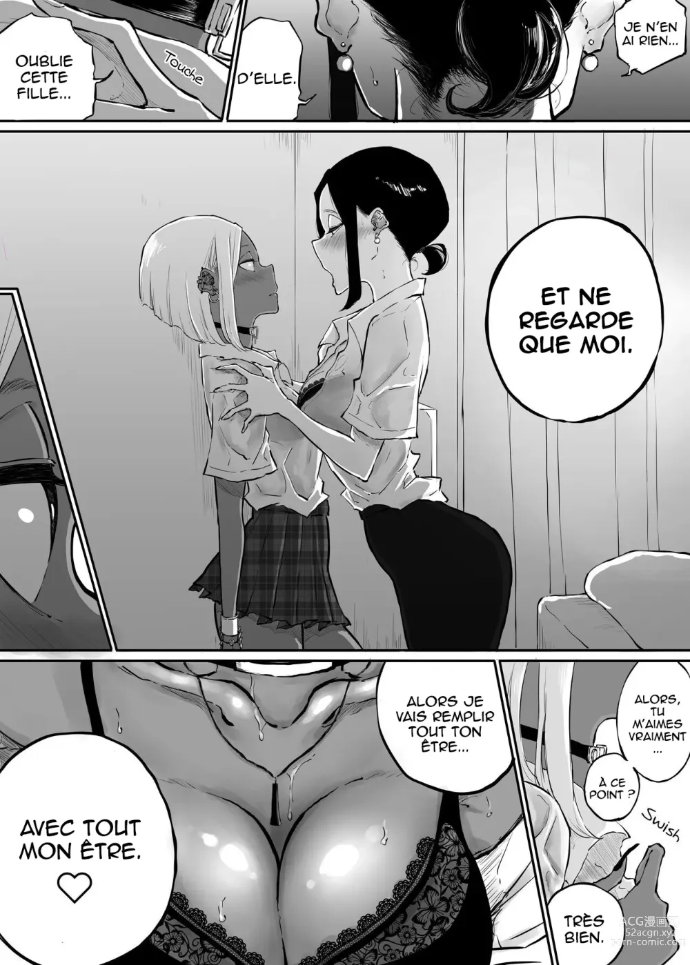 Page 50 of doujinshi L’histoire D’une Enseignante Sévère Qui Se Fait Baiser Par Sa Salope D’étudiante Gyaru