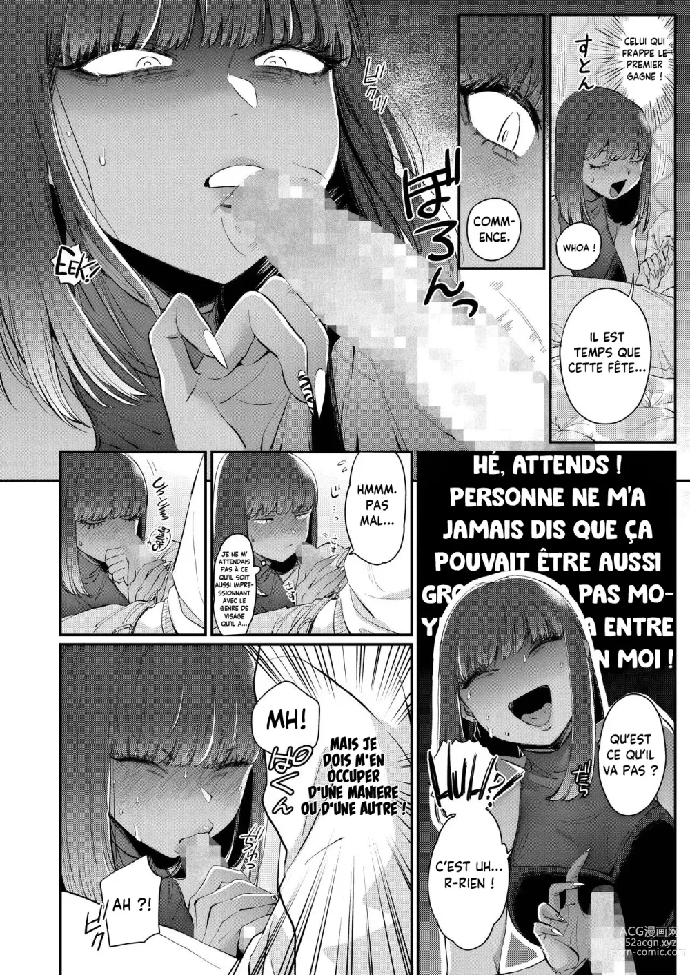 Page 4 of manga Gal no Kawaii Mieppari
