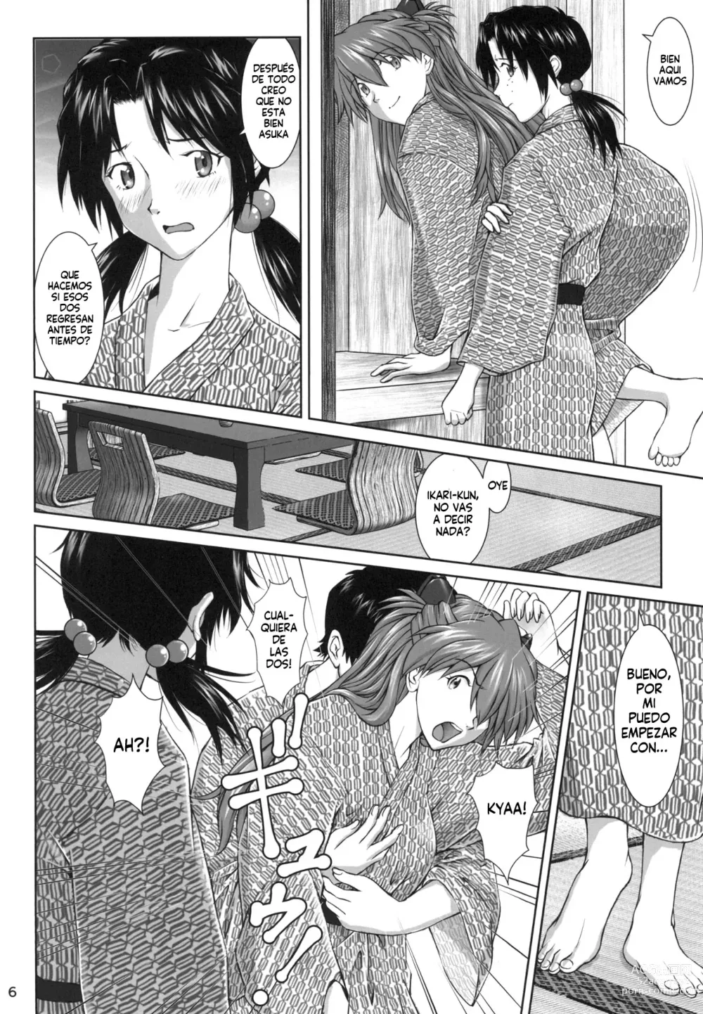 Page 6 of doujinshi TAMAKARA