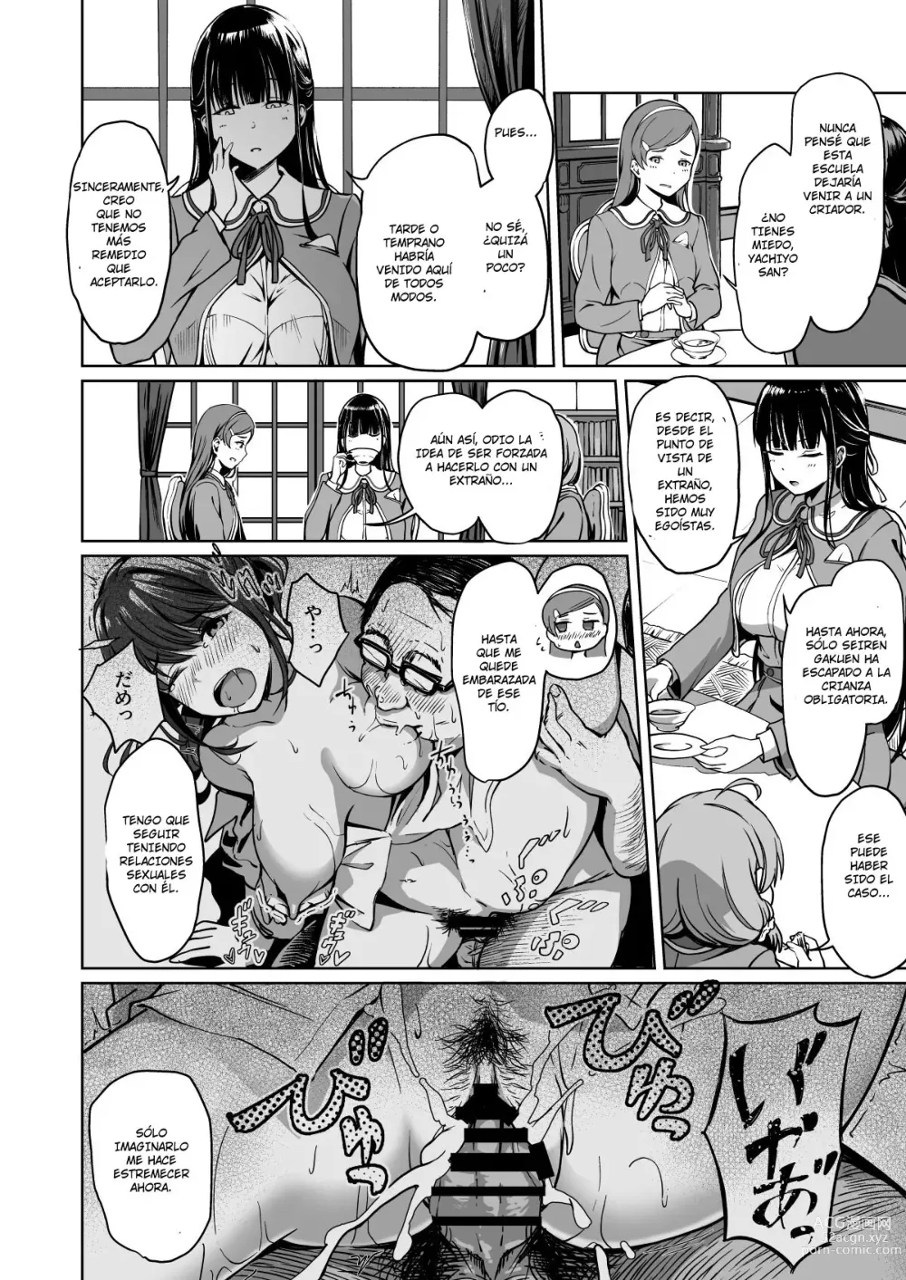 Page 3 of manga Tanetsuke Jiyuu Gakuen 2