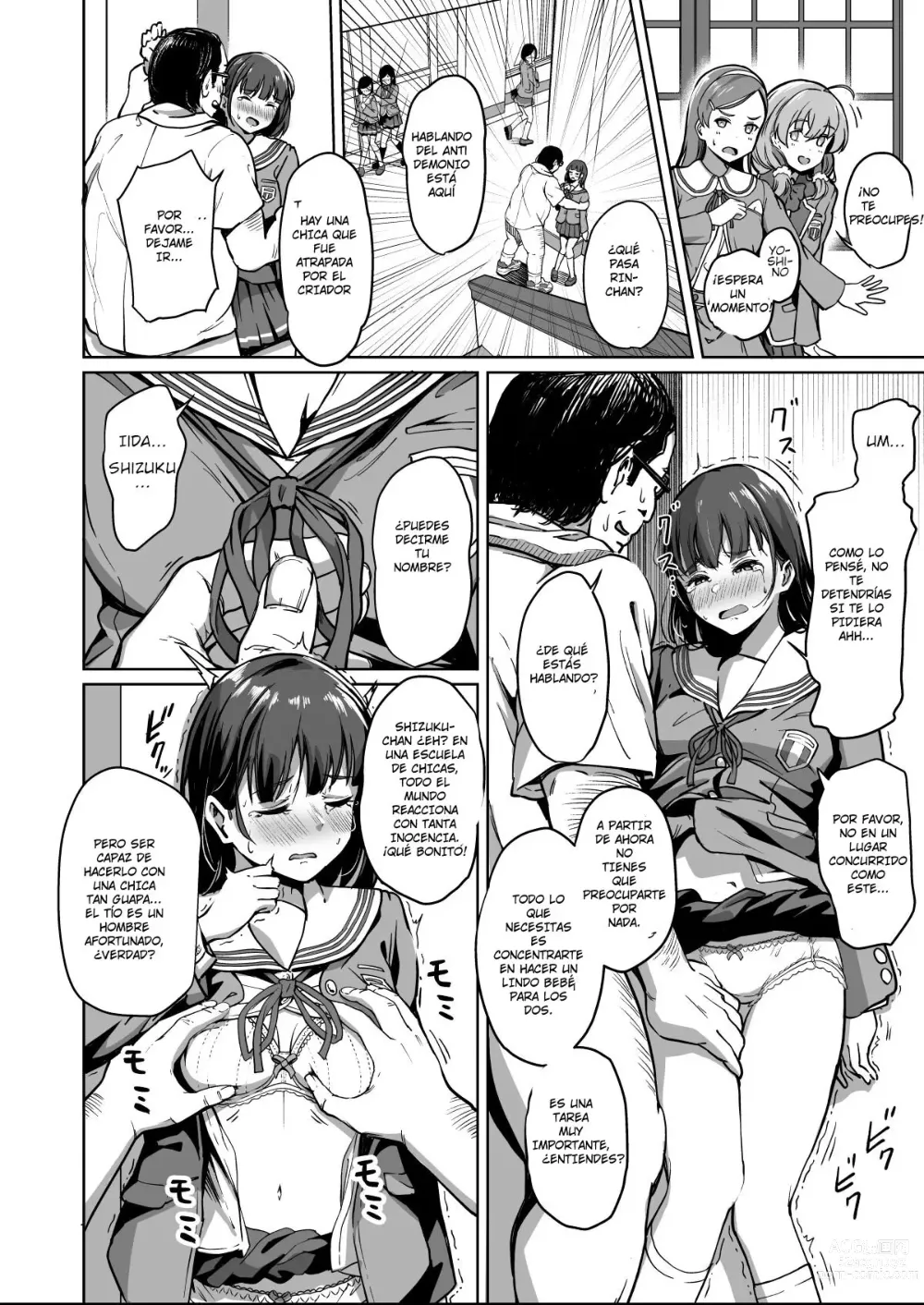 Page 5 of manga Tanetsuke Jiyuu Gakuen 2