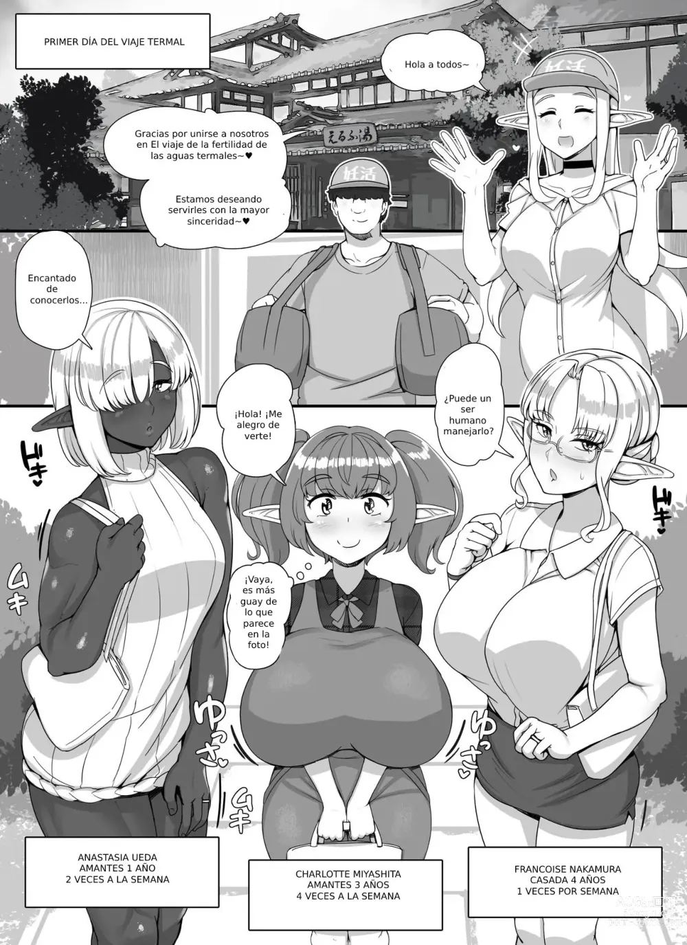 Page 43 of doujinshi Ningen Danna Mochi Hitozuma Elf Muke Ninkatsu Salon e Youkoso