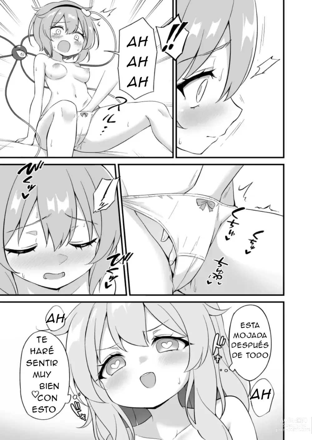 Page 17 of doujinshi Satori Komeiji ¡Dejate Llevar!