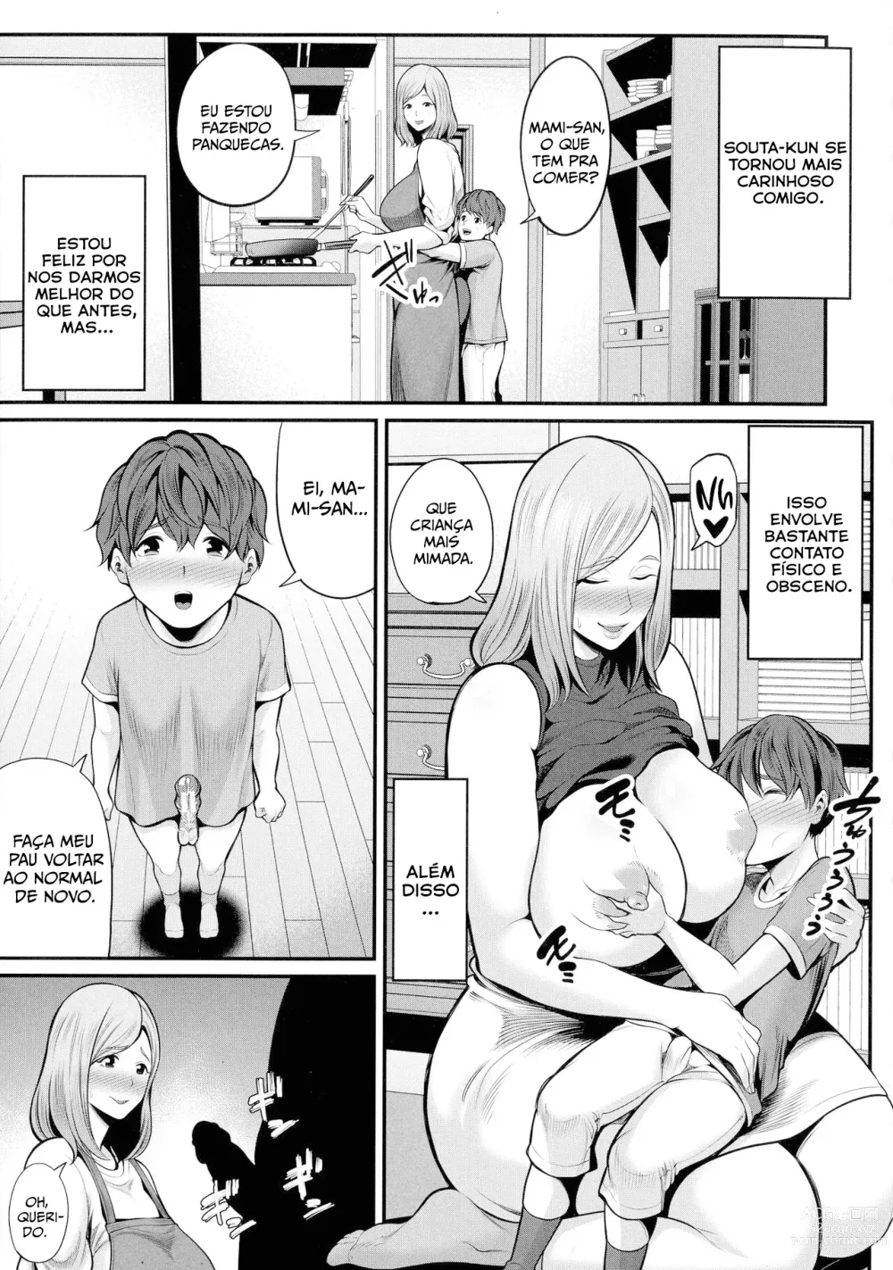 Page 18 of doujinshi Okaa-san to  Issho