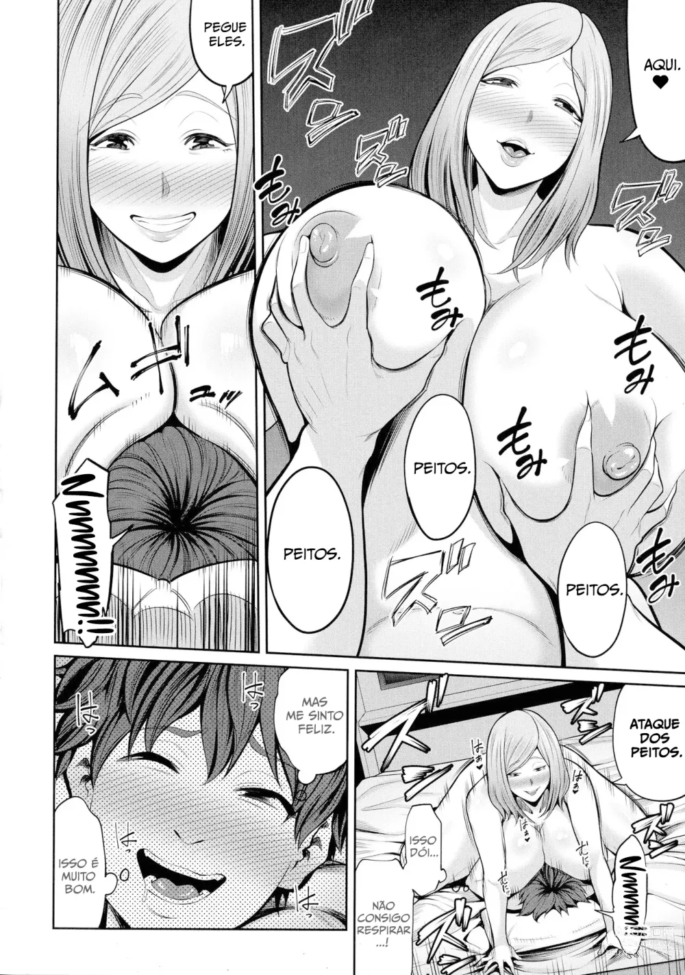 Page 29 of doujinshi Okaa-san to  Issho