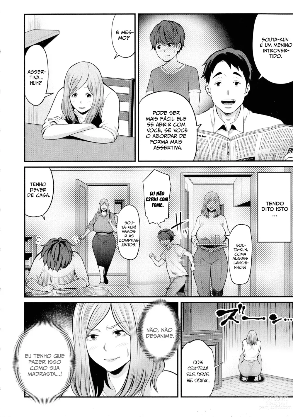 Page 5 of doujinshi Okaa-san to  Issho