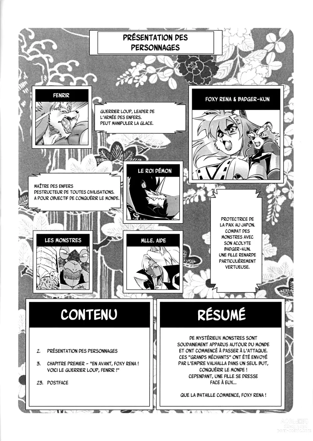 Page 2 of doujinshi Mahou no Juujin Foxy Rena 1