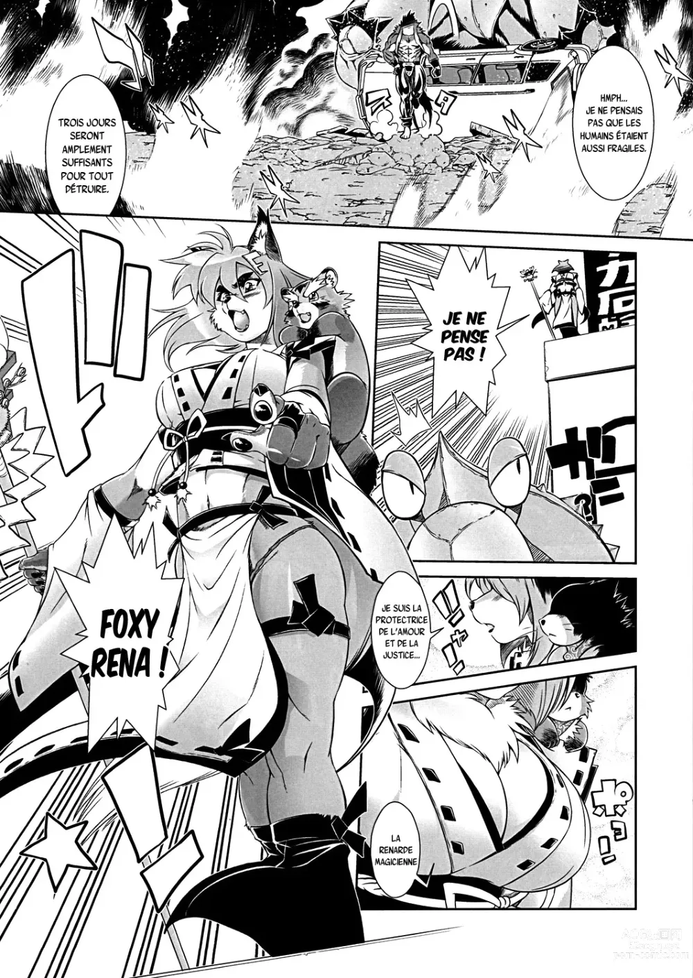 Page 5 of doujinshi Mahou no Juujin Foxy Rena 1