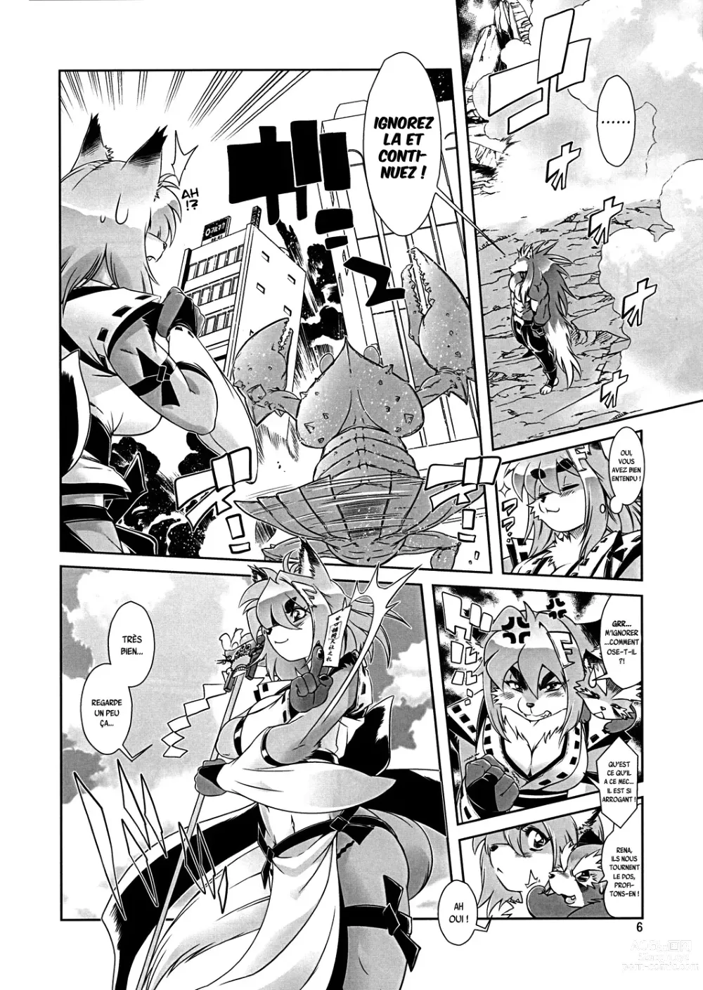 Page 6 of doujinshi Mahou no Juujin Foxy Rena 1