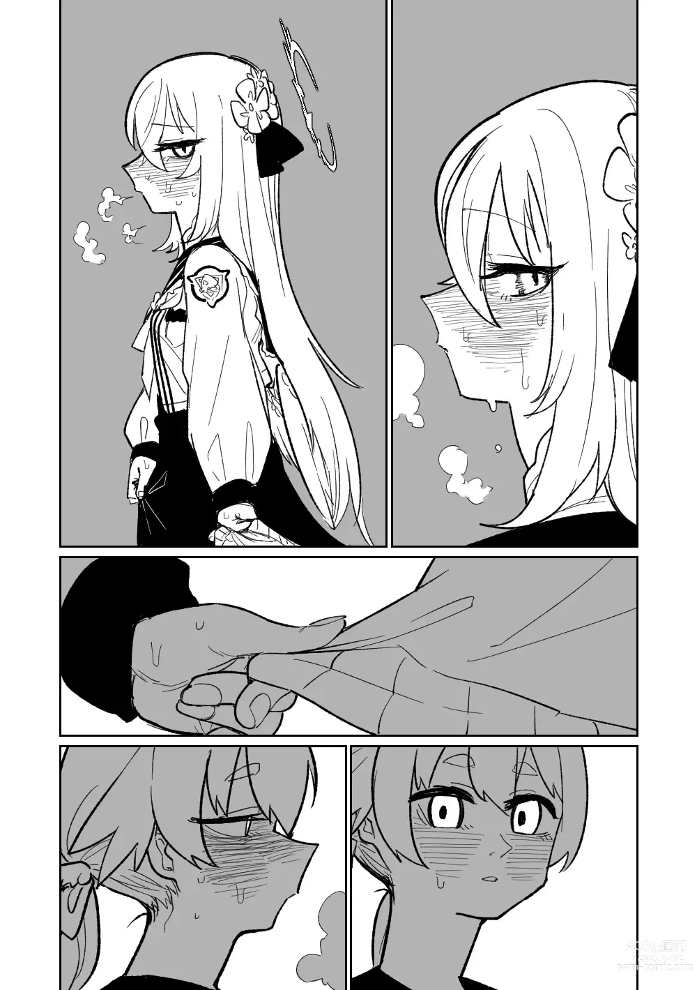 Page 6 of doujinshi 沉溺於邪惡的舌吻