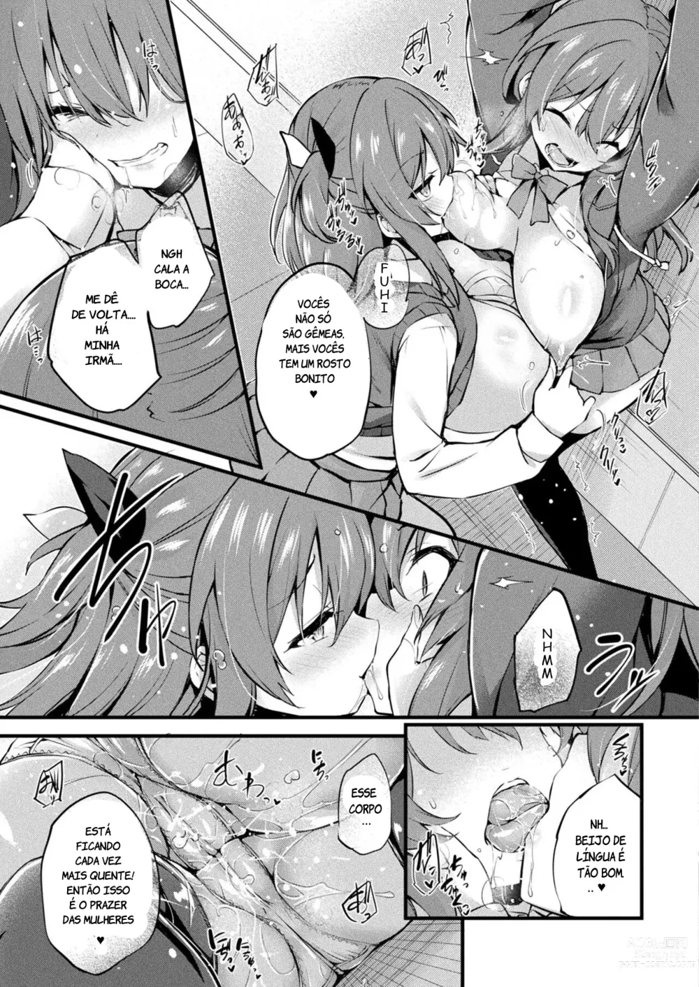 Page 11 of manga MAZARIAI