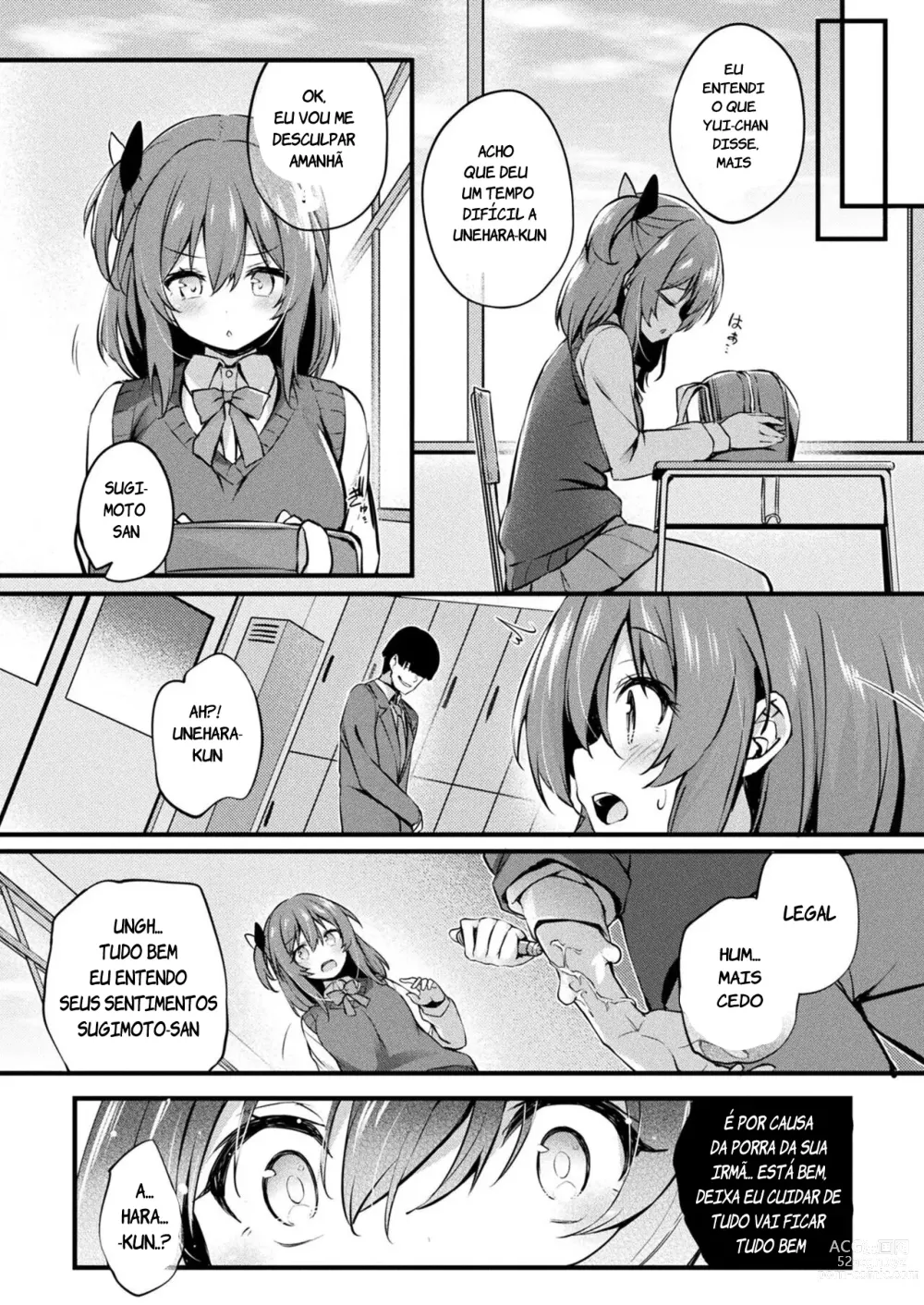 Page 4 of manga MAZARIAI