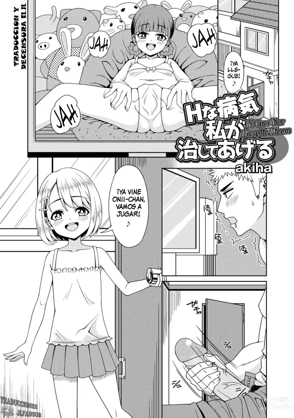 Page 1 of manga I'll Cure Your Hornyitis Disease (decensored)
