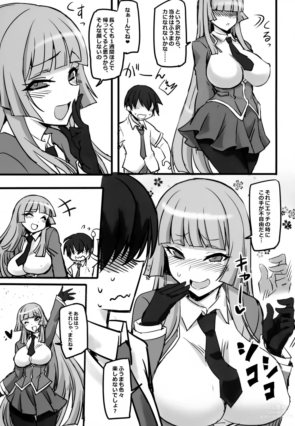 Page 5 of doujinshi Fuujin Kuroi Taimanin Asuka Kokujin Chinpo Kairakuzuke ni Otosu