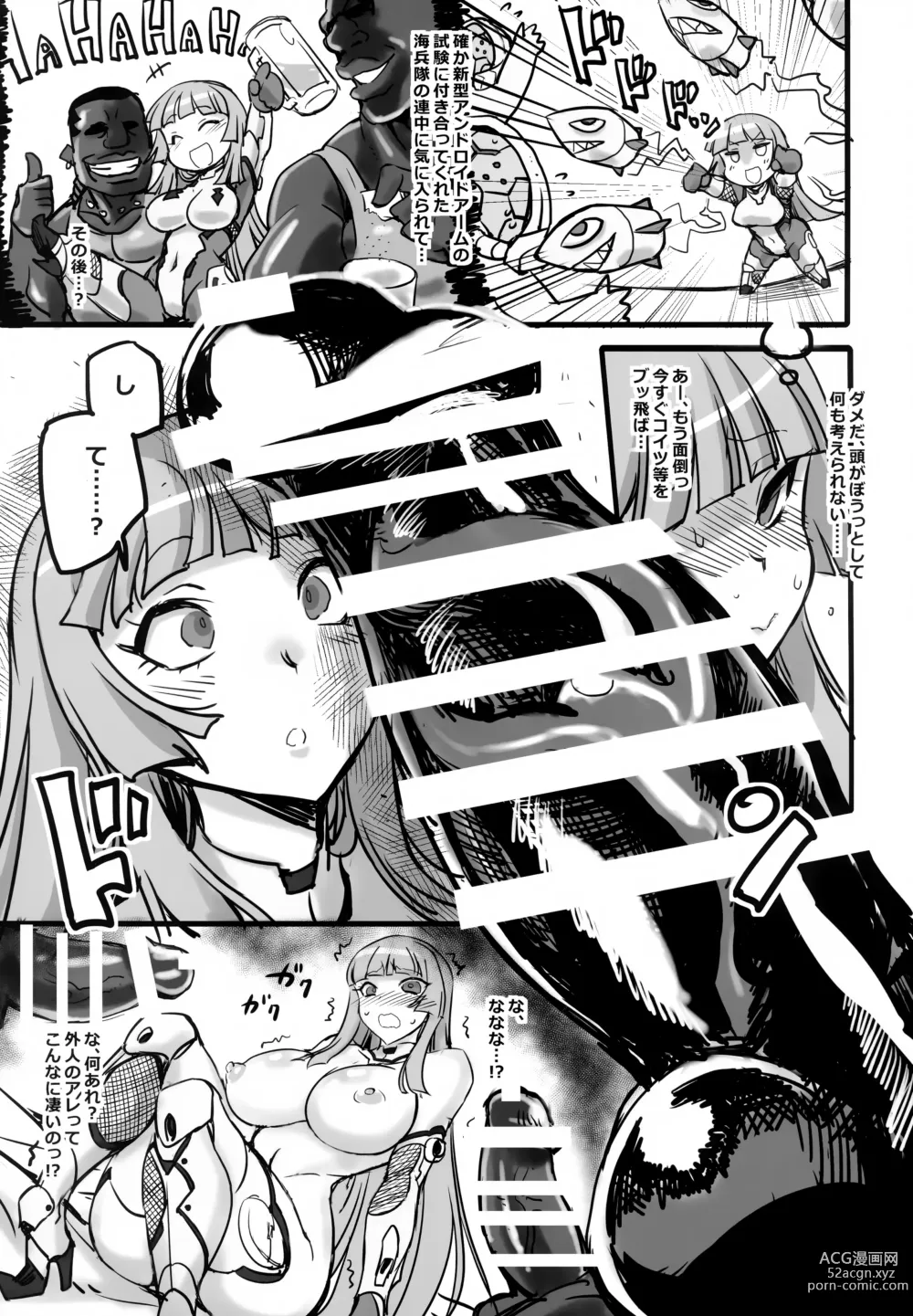 Page 7 of doujinshi Fuujin Kuroi Taimanin Asuka Kokujin Chinpo Kairakuzuke ni Otosu